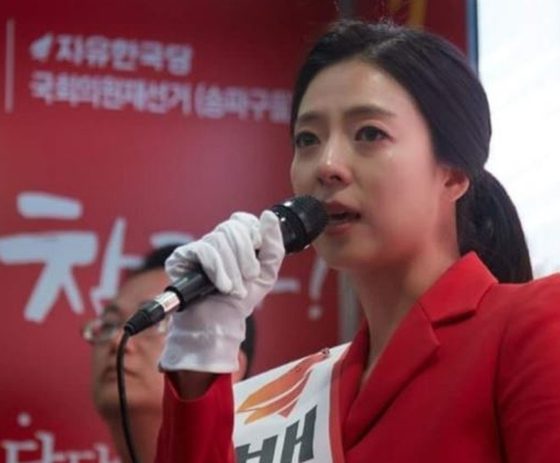 2018 지방선거 유세차량 현장
